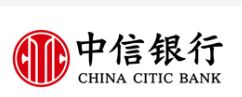 中信银行广州分行举办“粤信