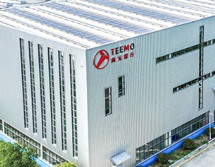 尚元智行完成Pre-A轮融资，深