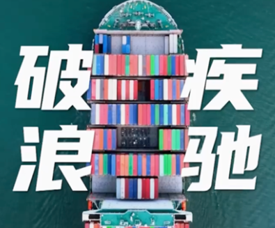 含“金”量飙升！穿越17000多